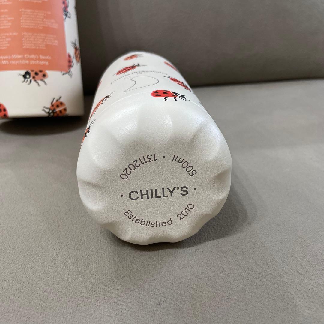 新品chilly’s エマブリッジウォーターコラボ　ステンレスボトル(水筒)