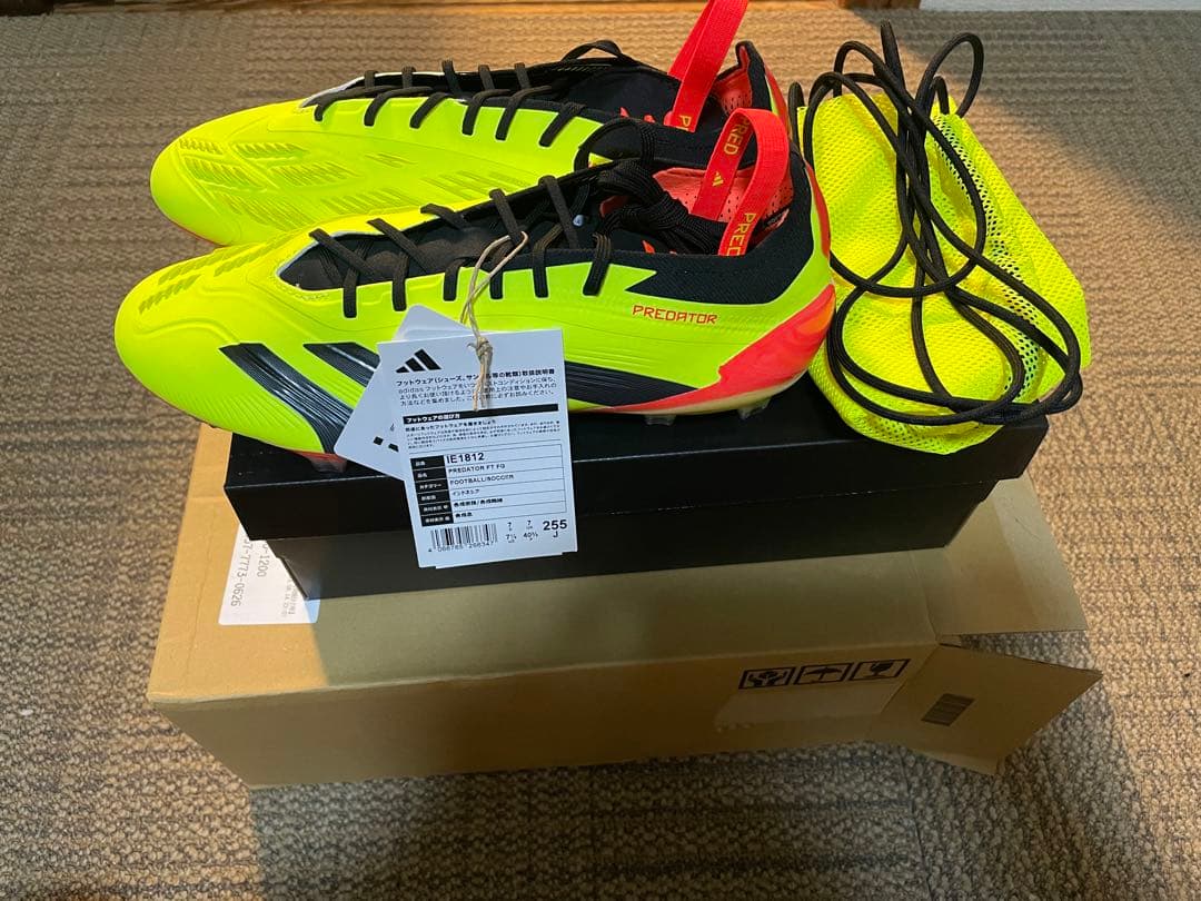 アディダス プレデターエリートFT FG 25.5 Predator