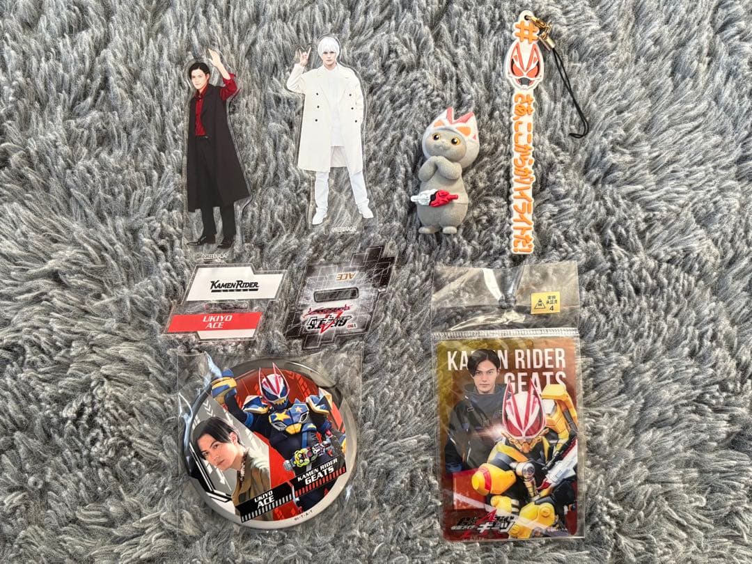 簡秀吉 グッズ まとめ売り