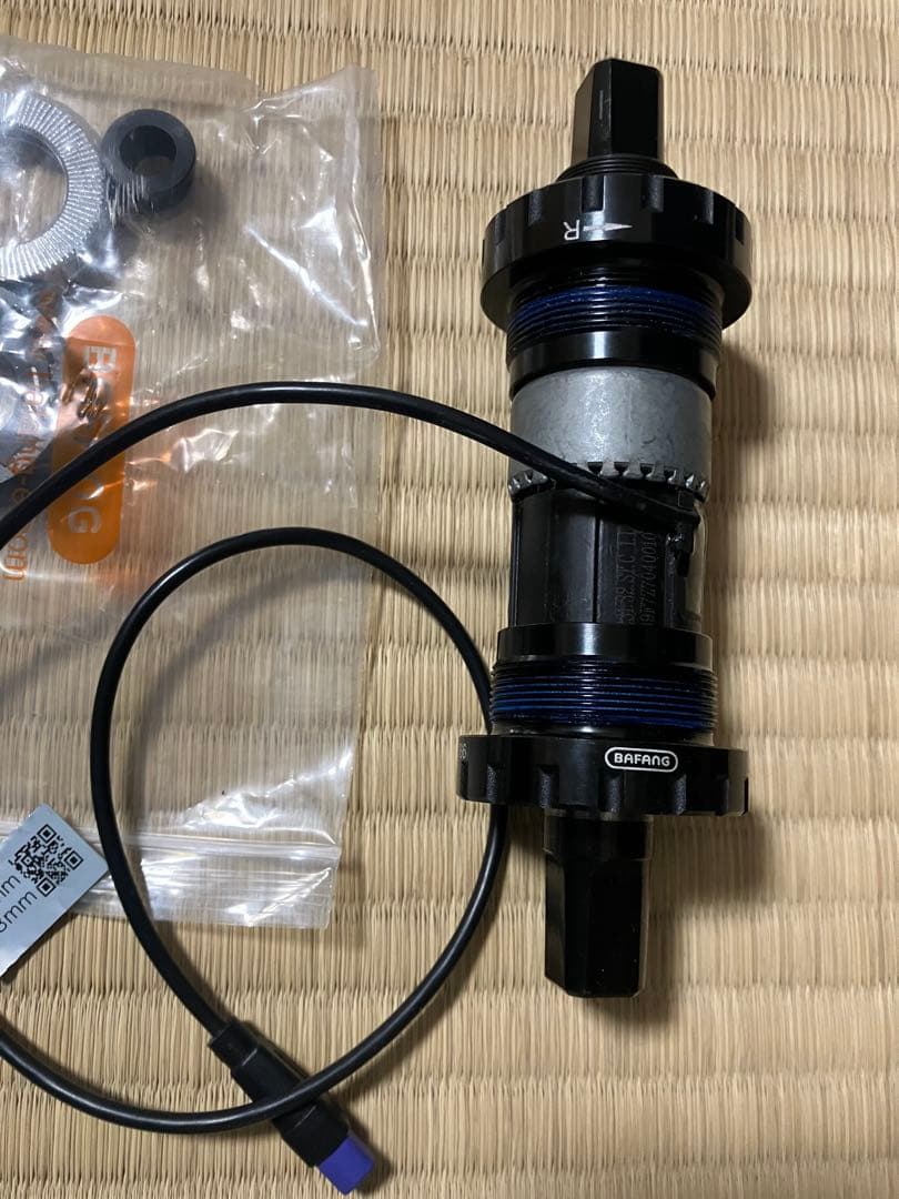 【新品】BAFANG トルクセンサー