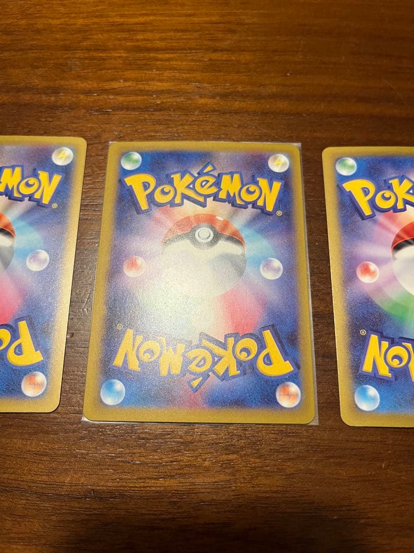 本日発送　メガドリームex メガリザードンX MA ポケモンカード　メガゲンガー