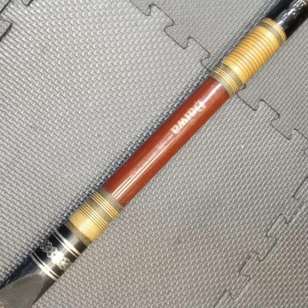 DAIWA　波濤　4号　４５　釣竿　ロッド　ダイワ