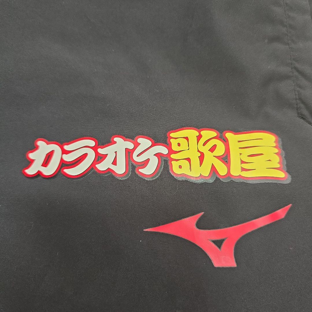 北海道コンサドーレ札幌　支給品　ウォーマーパンツ　XL