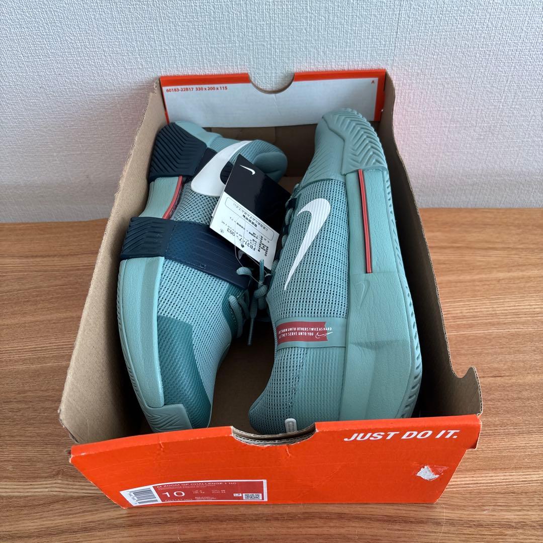 NIKE GP チャレンジ 1 HC テニスシューズ