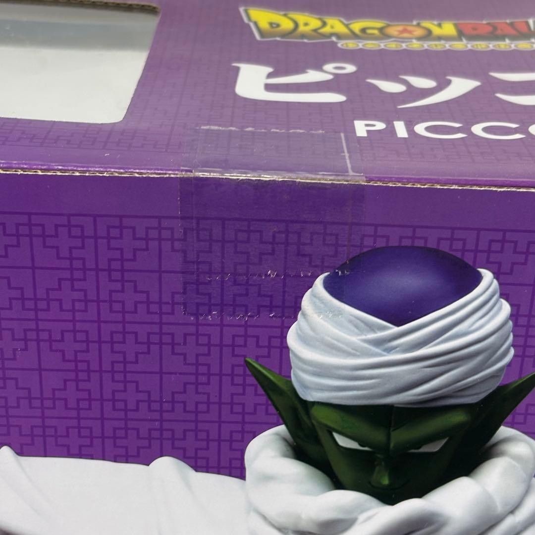 ギガンティックシリーズ　ドラゴンボールZ ピッコロ　ギガンティック 未開封