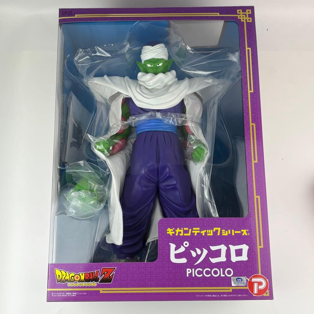 ギガンティックシリーズ　ドラゴンボールZ ピッコロ　ギガンティック 未開封