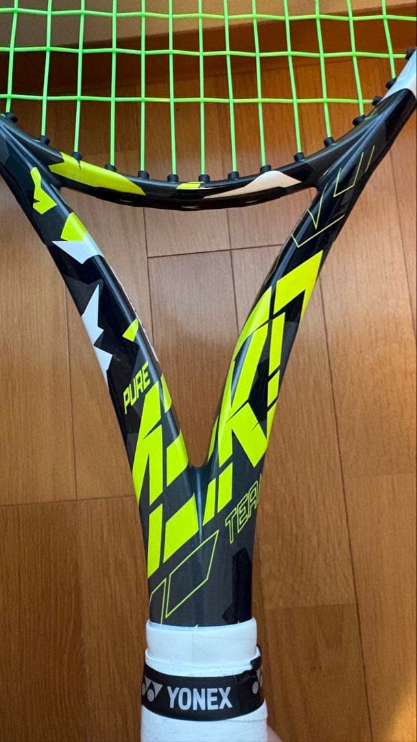 バボラ　ピュアアエロチーム　285g 27インチ