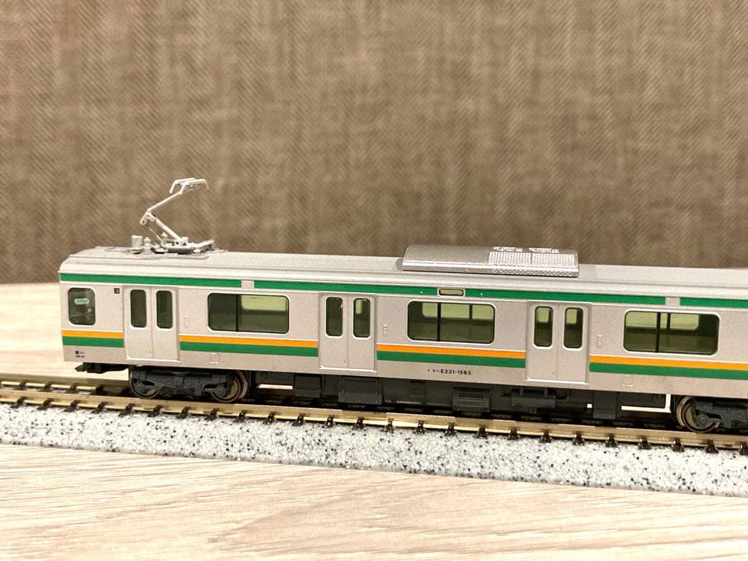 【10両編成】KATO E231系湘南新宿ライン・東海道線