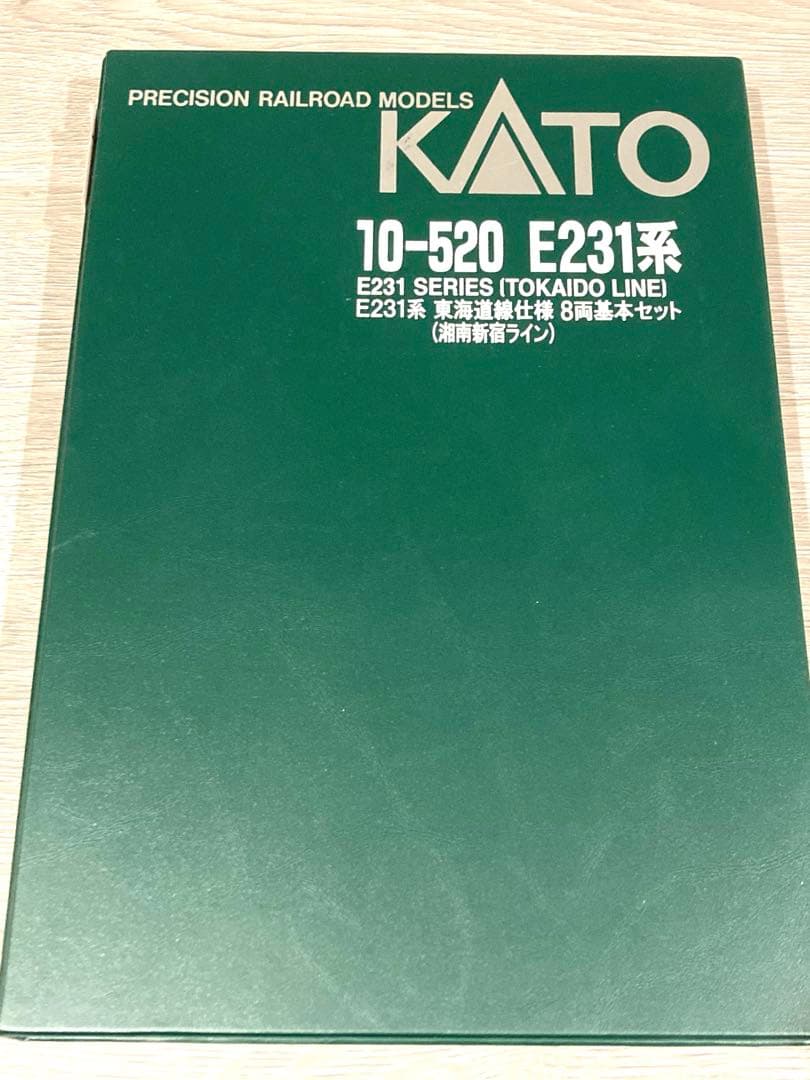 【10両編成】KATO E231系湘南新宿ライン・東海道線