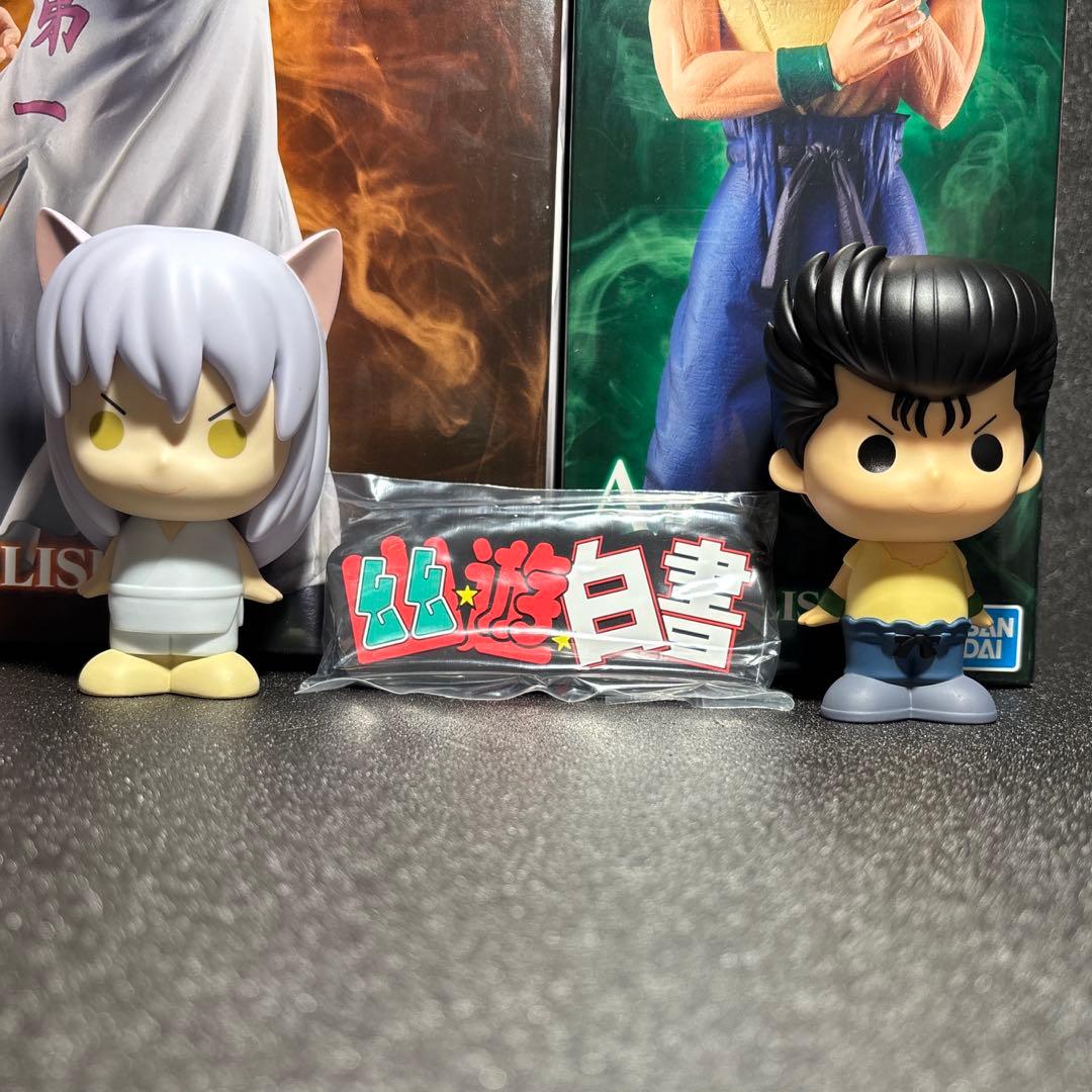 【新品未開封】 一番くじ　幽遊白書 フィギュア 暗黒武術会編　A賞B賞　おまけ付