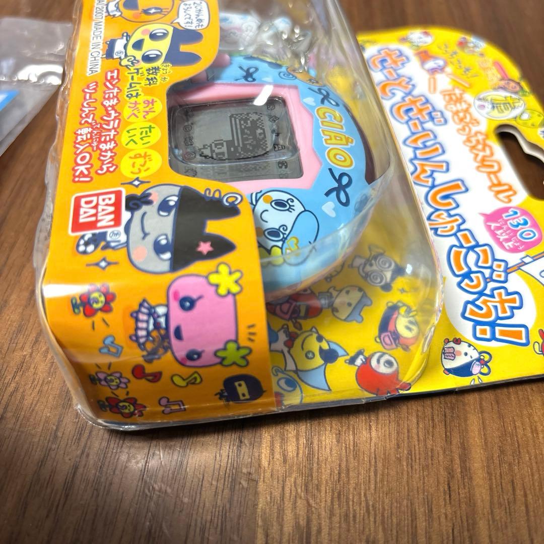 【超希少・未開封】たまごっちスクールせーとぜーいんしゅーごっち！CIAOちゃお