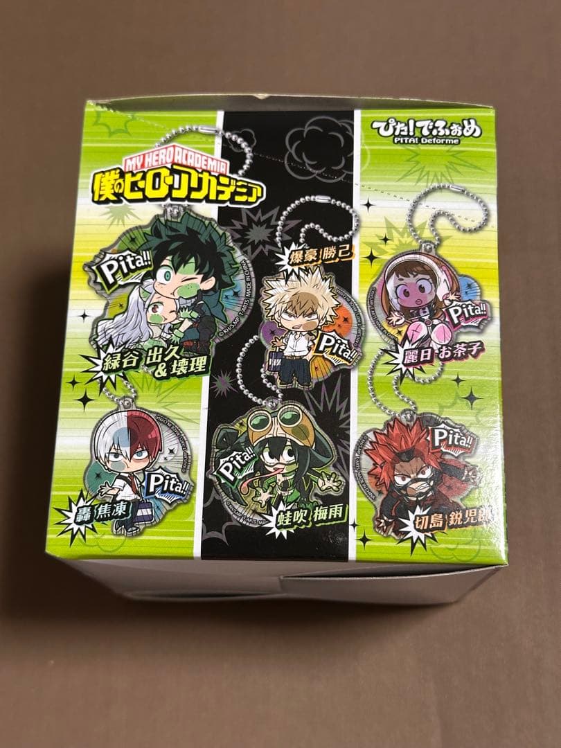 僕のヒーローアカデミア　ぴたでふぉめ　ヒロアカ　box