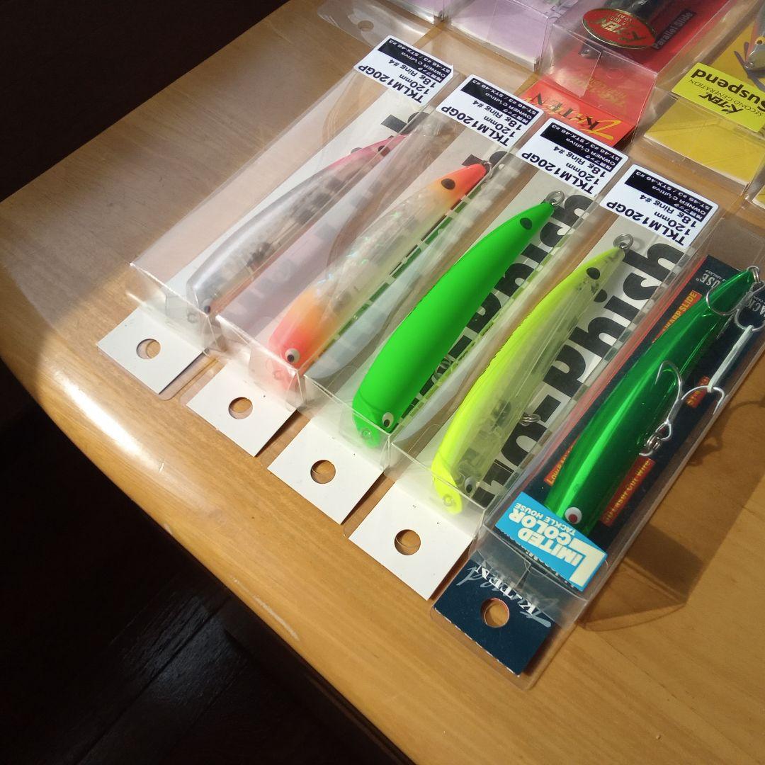 TKLM 120GP セット ルアー　値下げしました!