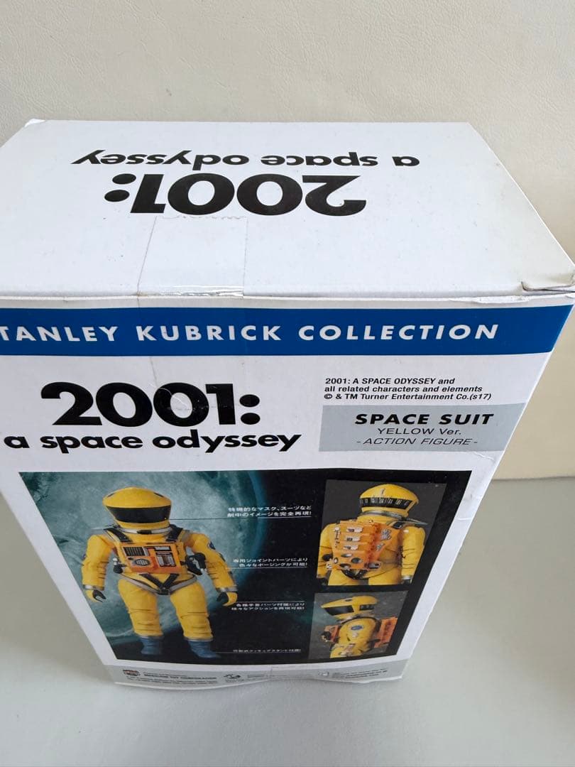 新品2001: A Space Odyssey2001年宇宙の旅　黄色　イエロー