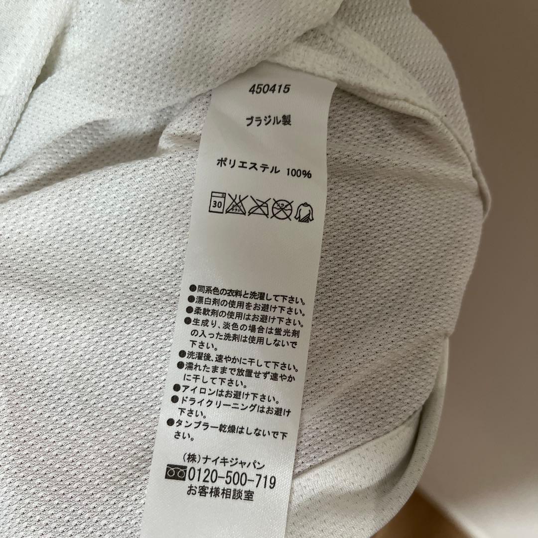Nike コリンチャンス 2012年モデル ホワイトジャージ