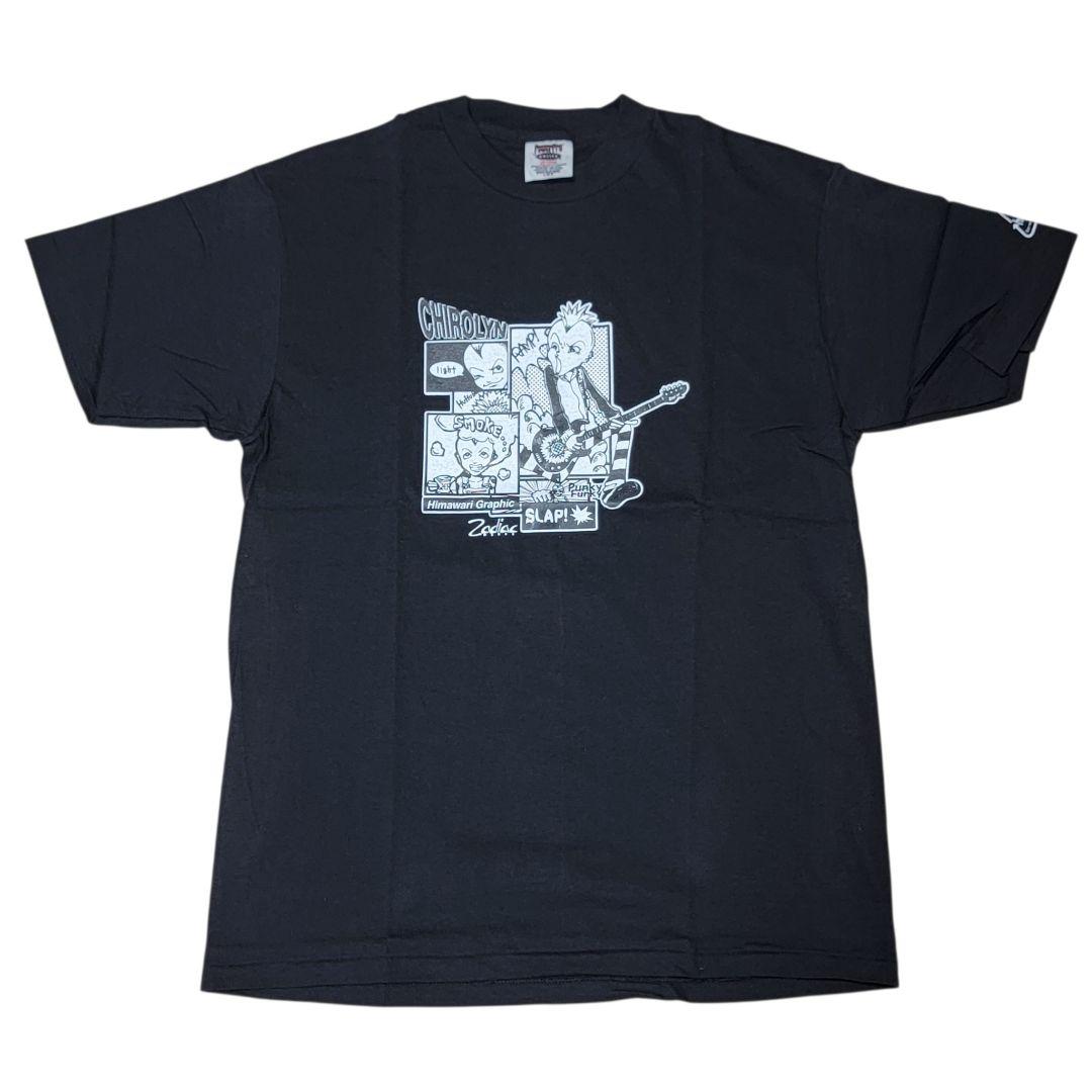 ミント級 hide with Spread Beaver チロリン Tシャツ