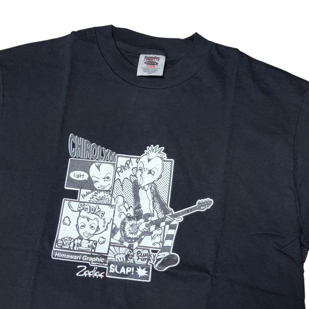 ミント級 hide with Spread Beaver チロリン Tシャツ