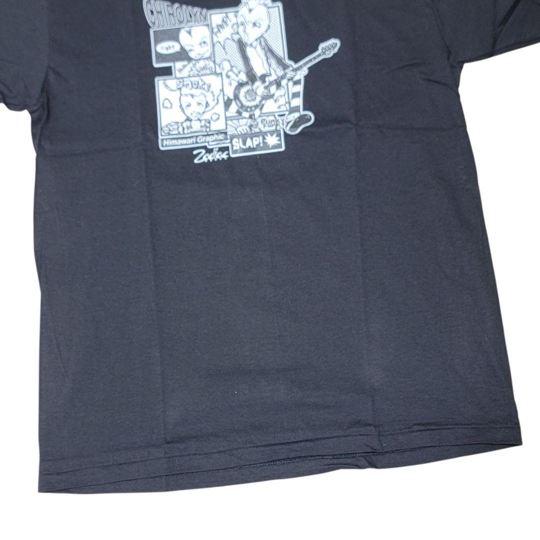 ミント級 hide with Spread Beaver チロリン Tシャツ