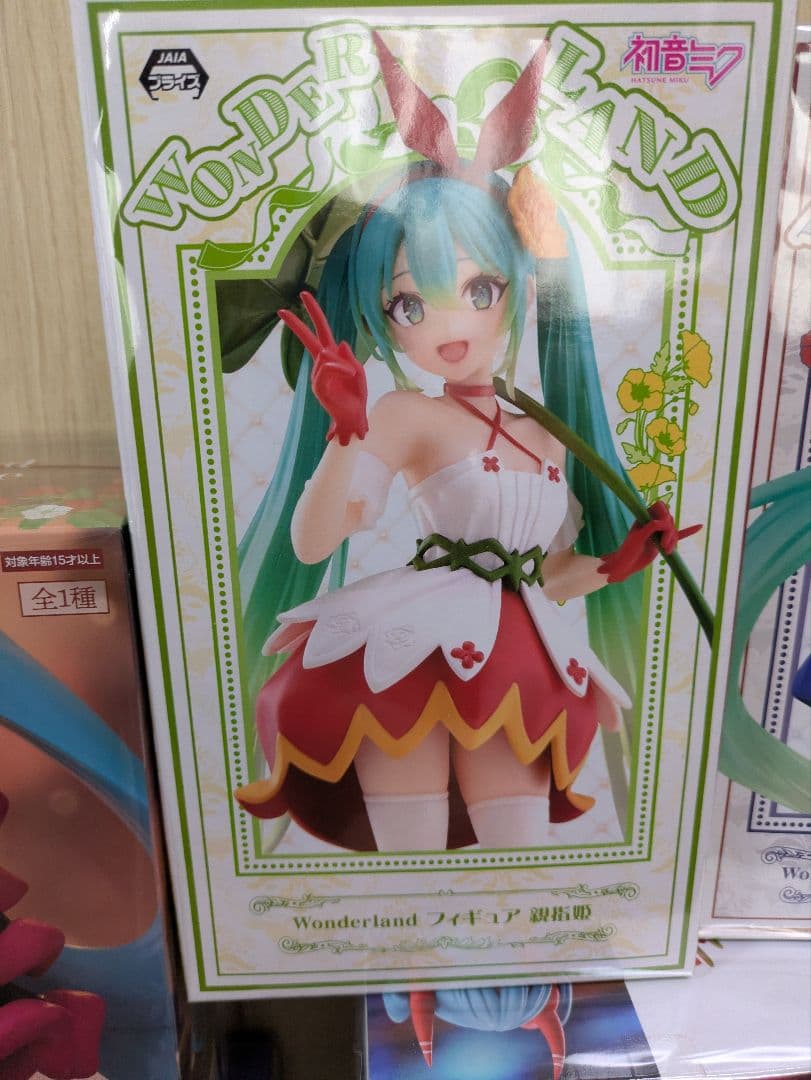 【新品・未開封品】初音ミク フィギュア まとめ売り 17点 プライズ