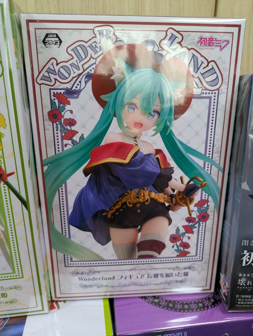【新品・未開封品】初音ミク フィギュア まとめ売り 17点 プライズ