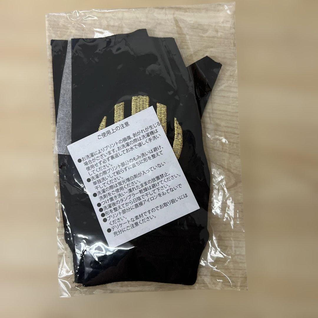 UVERworld グローブ 初代ゴールド 未開封