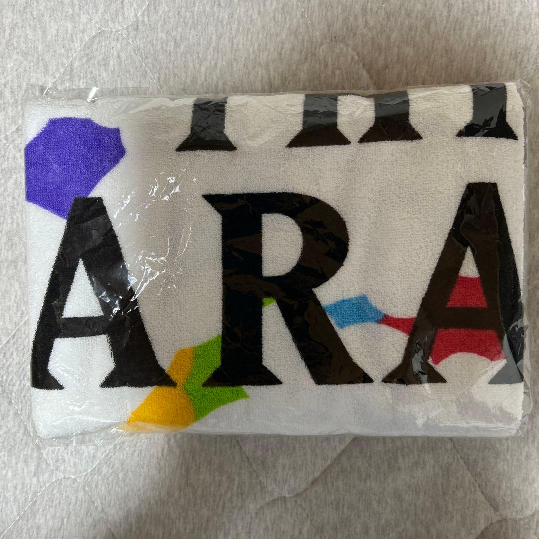 嵐を旅する展覧会グッズ　トートバッグ&嵐グッズ