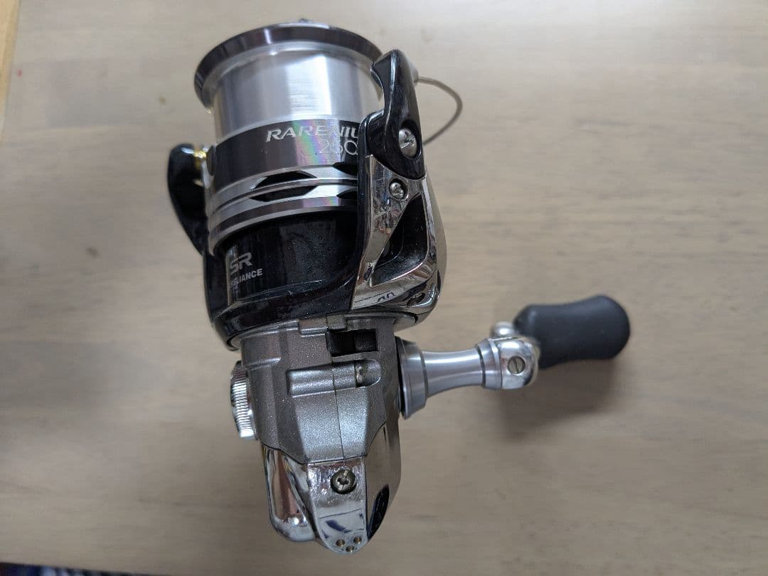 12レアニウムCI4+　2500OS