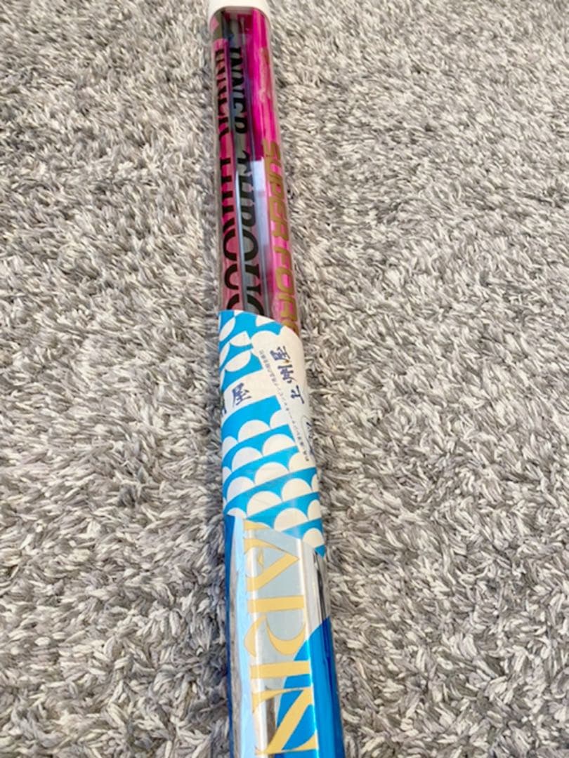 釣竿　新品　SZM