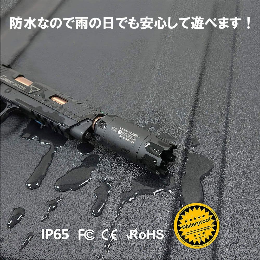 Blaster BLACK トレーサー マズルフラッシュ Acetech