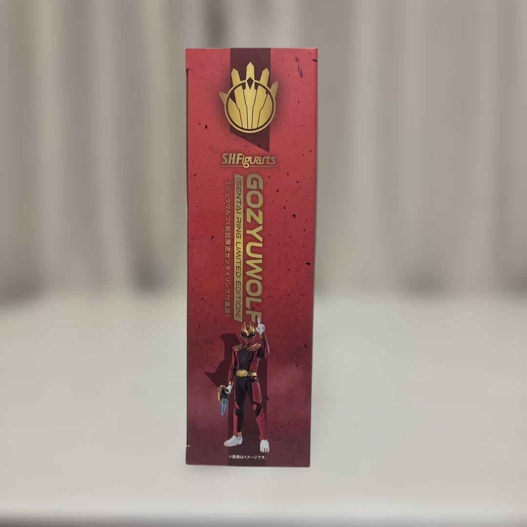 S.H.Figuarts ゴジュウウルフ（初回限定センタイリング付属版）
