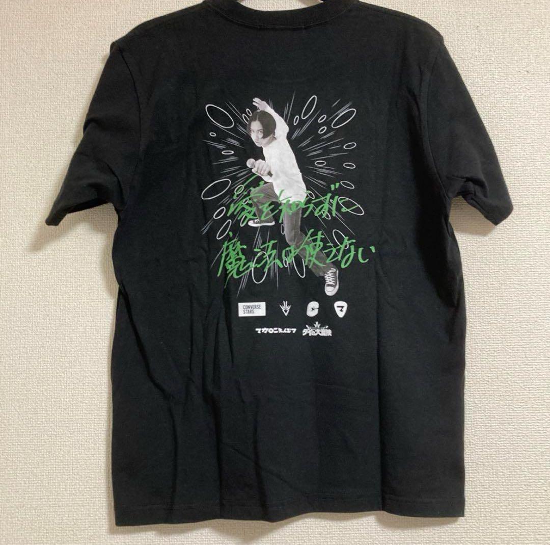 レア　CONVERSE ダイの大冒険 マカロニえんぴつ コラボTシャツM