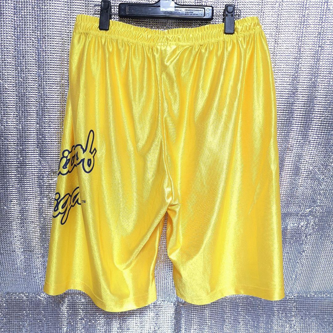 ミシガン　Michigan　バスパン　光沢イエロー　LL