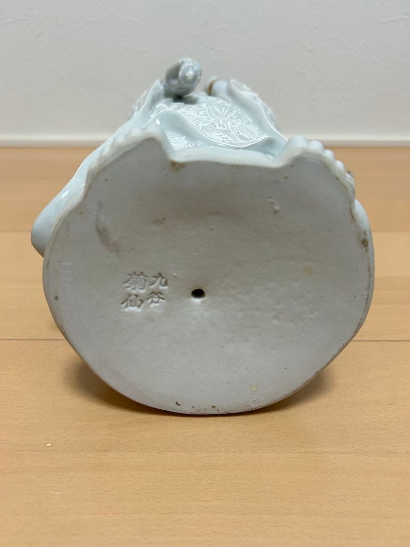 「白磁観音」「九谷」「菊仙」約45cm