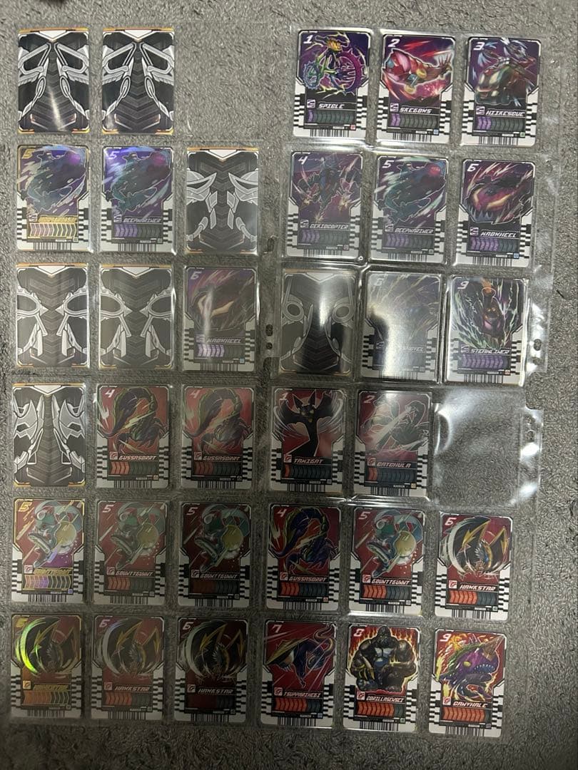 仮面ライダーガッチャード ライドケミートレカまとめ売り