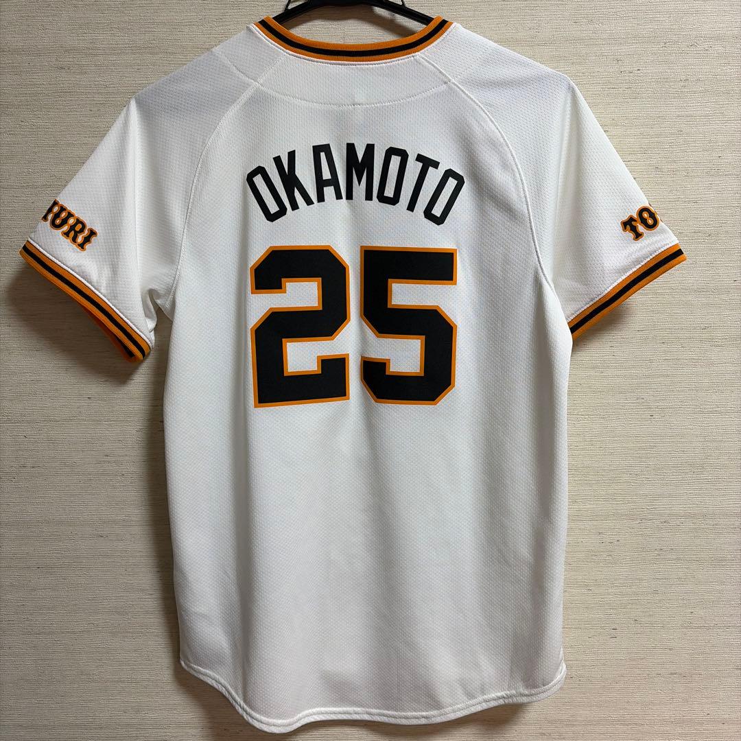 ジャイアンツ　キッズ150センチ　レプリカユニホーム