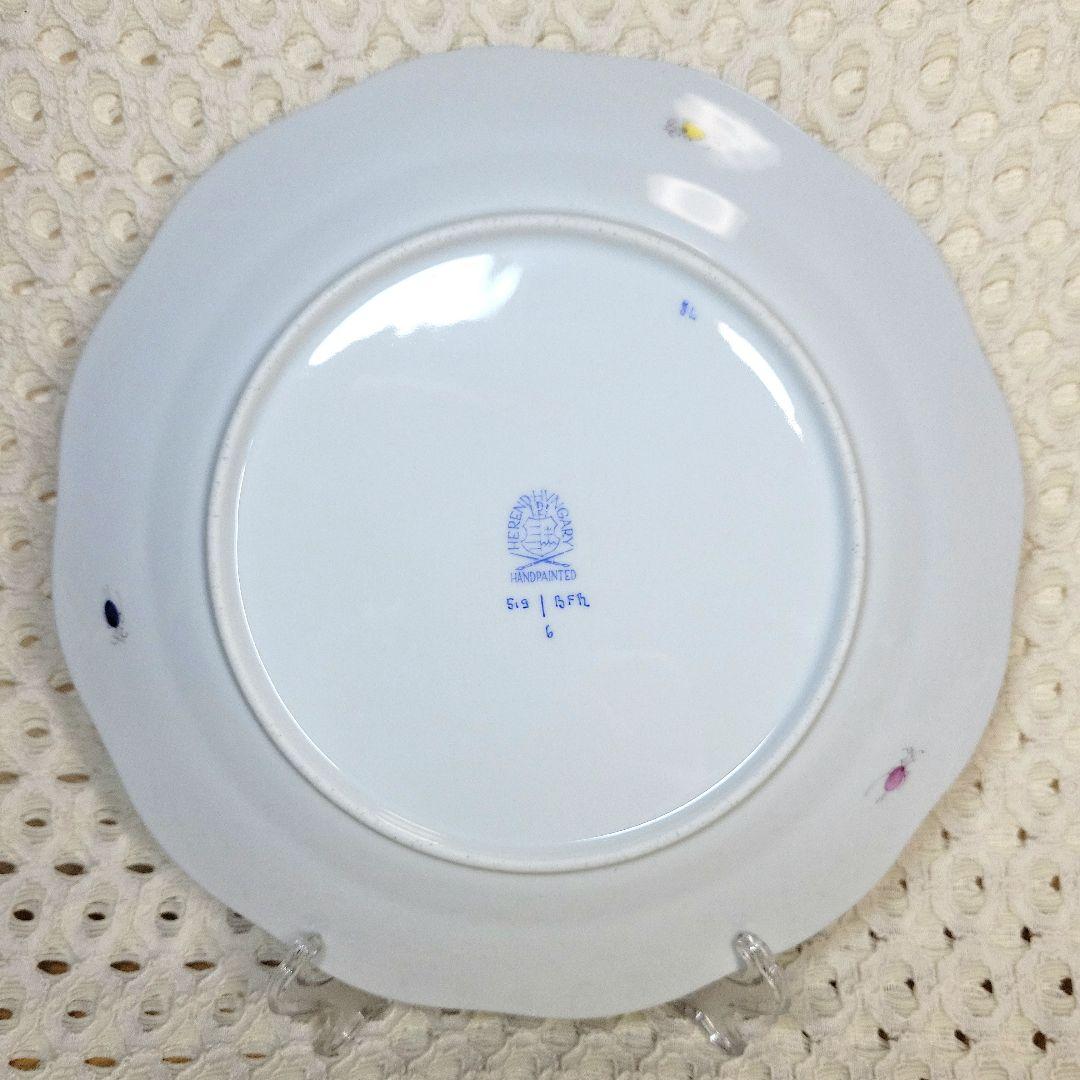 ヘレンド　フルーツコンポジション　　約２０.５センチ　プレート　１枚　です。