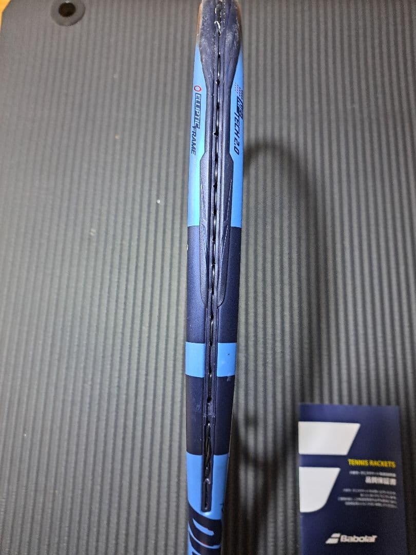 最新モデル オマケつき　G3 Babolat ピュアドライブ テニス　ラケット