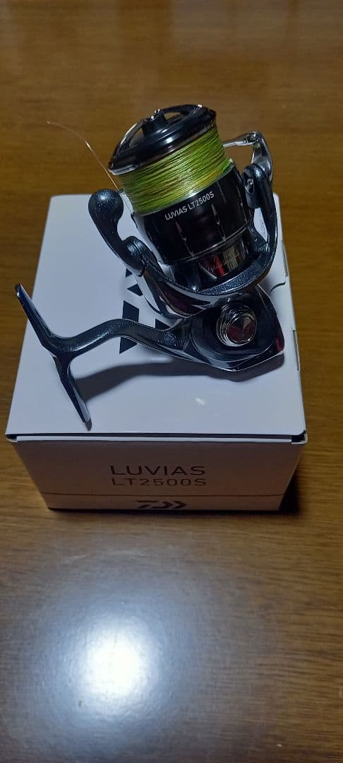24ルビアスLT2500S