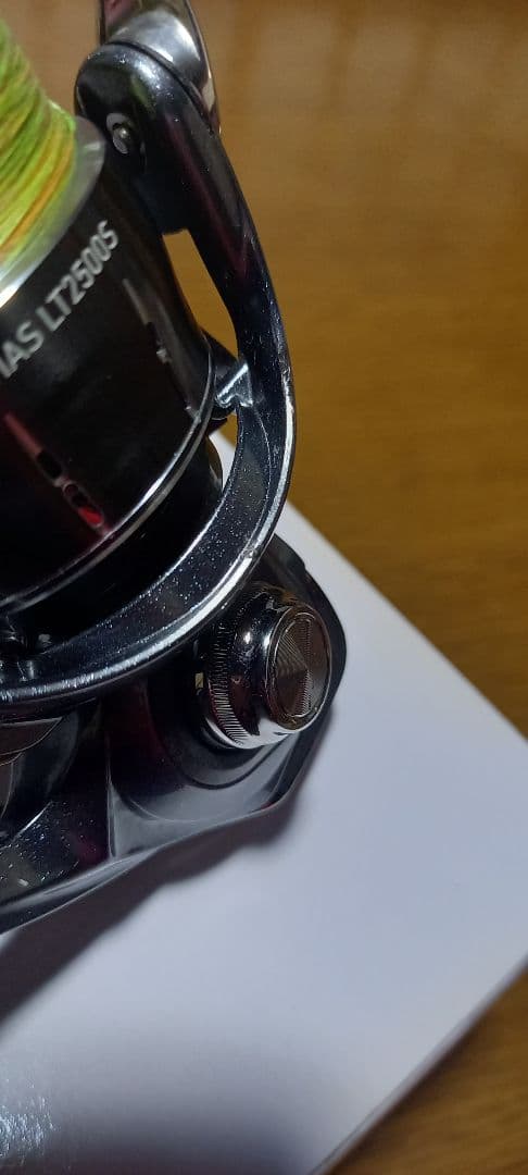 24ルビアスLT2500S
