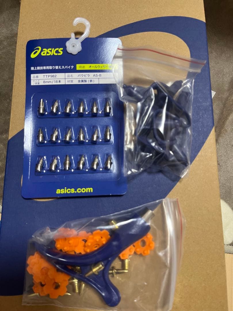 asics 陸上用 スパイク