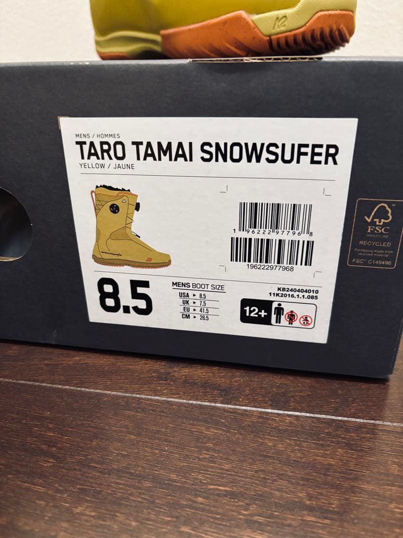 K2 Taro Tamai surfer TTブーツ8.5 (26.5)