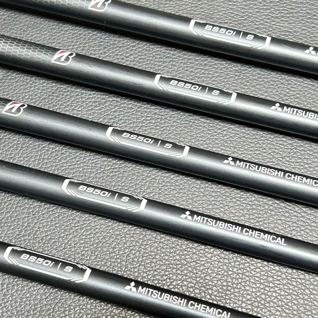 ブリヂストン 233HF アイアン 5本 VANQUISH S ぶっ飛びシャフト