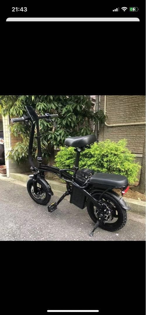 アクセル付き電動自転車