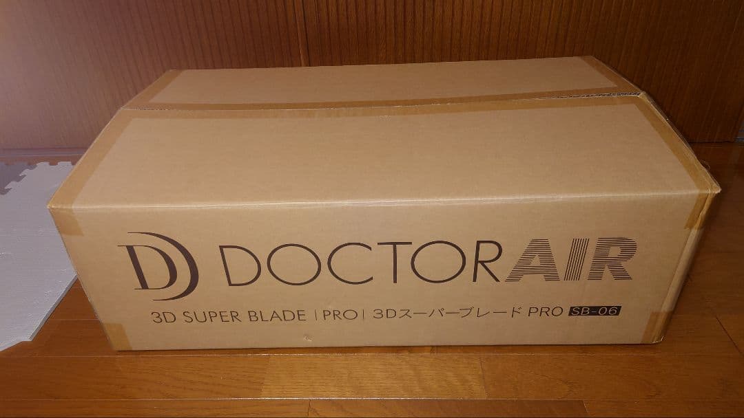 ドリームファクトリー SB-06PK Dr.Air 3Dスーパーブレード PRO