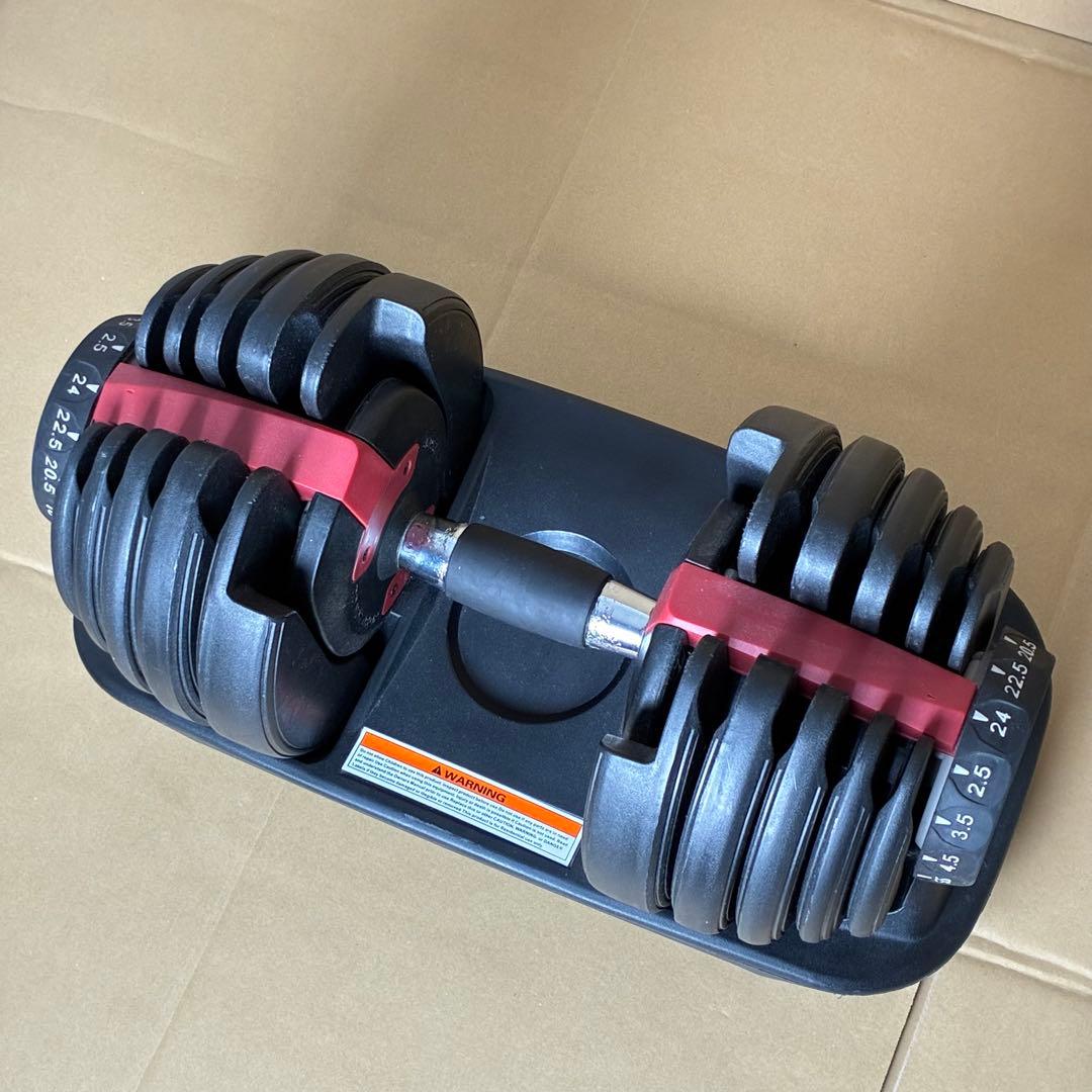 【送料込】可変式ダンベル 24kg