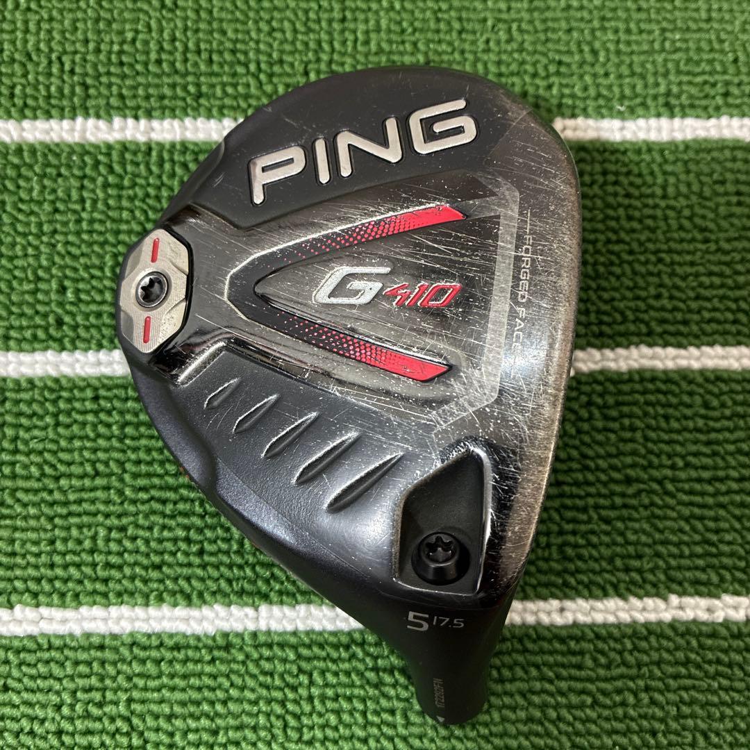 PING G410 フェアウェイウッド 5番