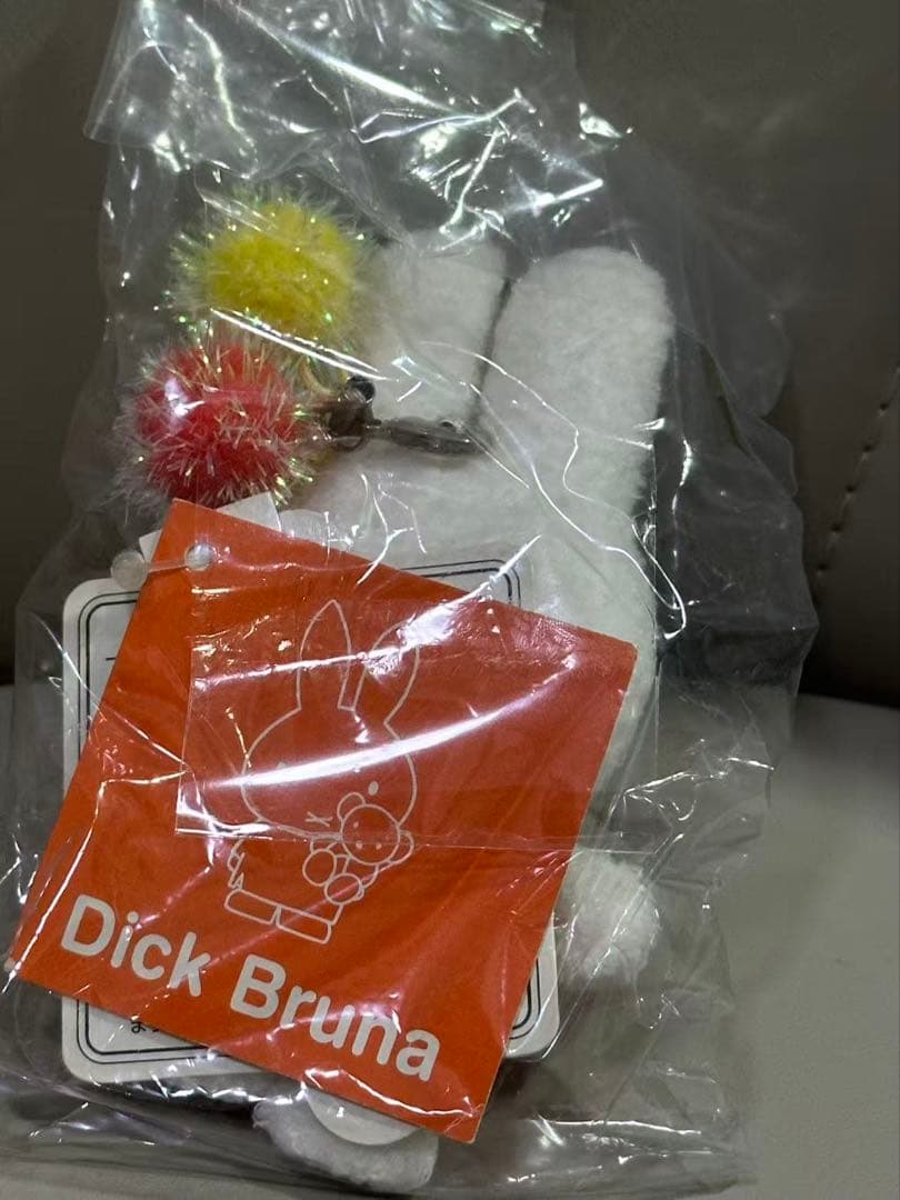 レア　ミッフィー マスコットDick Bruno