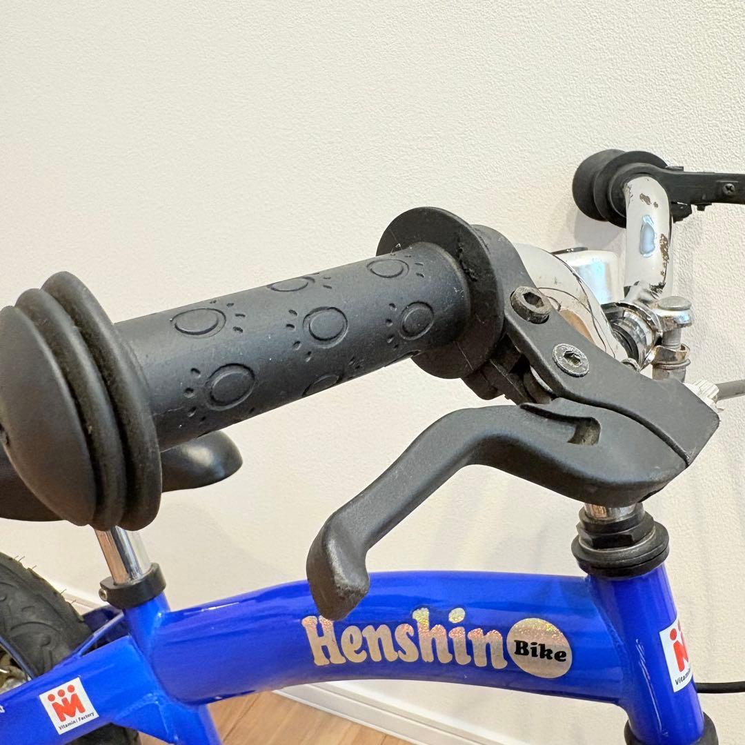 へんしんバイク！Henshinバイク12インチブルー青バランスバイクキッズ自転車