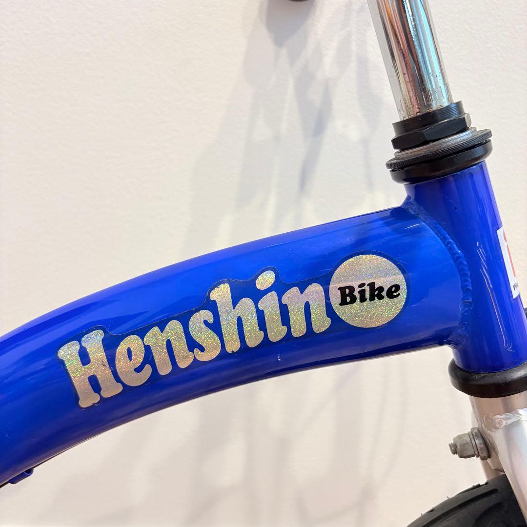 へんしんバイク！Henshinバイク12インチブルー青バランスバイクキッズ自転車