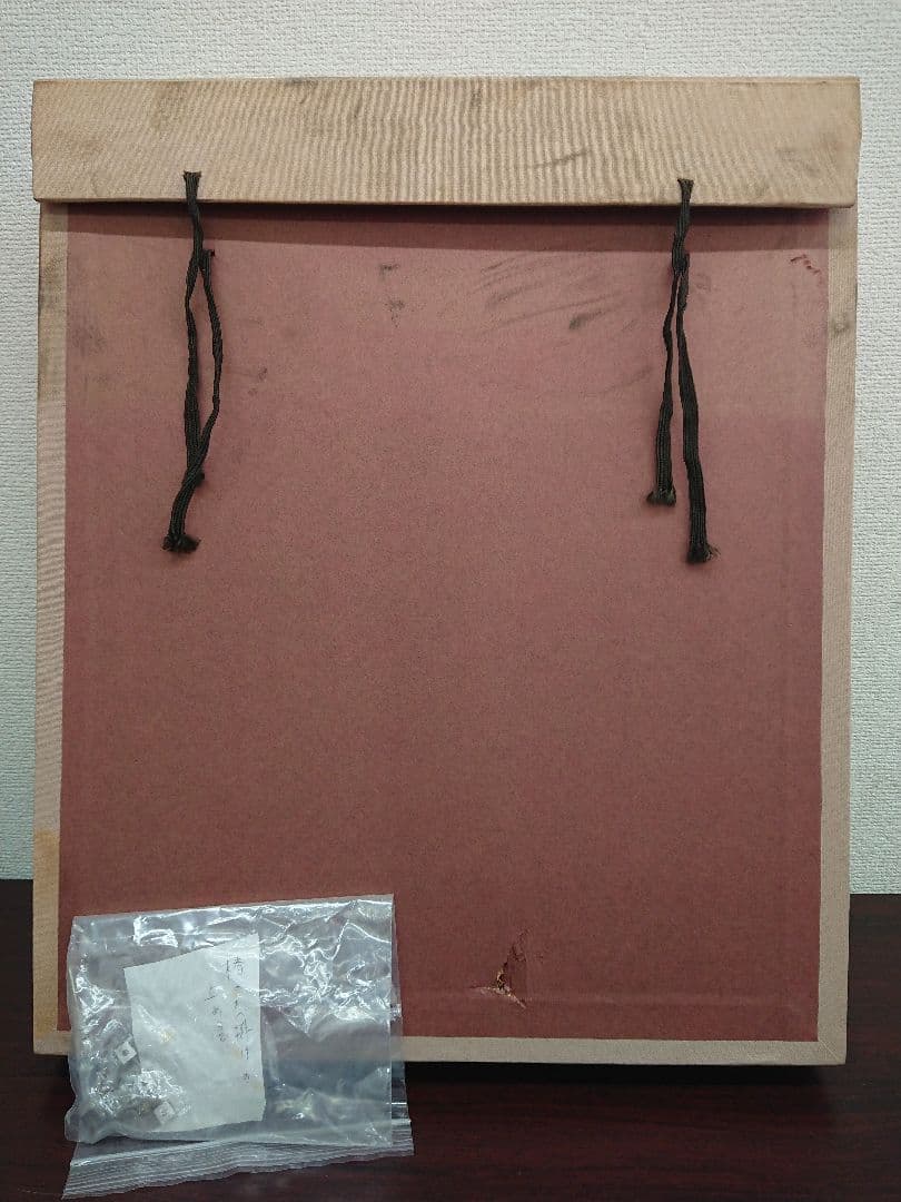 S 油彩 井上圭史 「伊万里焼に椿」 洋画 静物画 額装 絵画 額付き